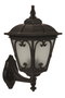 Opviq Lámpara de Pared Exterior Negra BAP-68181-BSY-M3